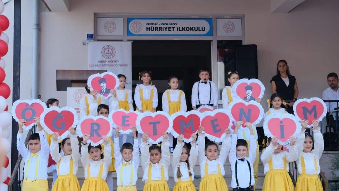 2025-2026 Eğitim Öğretim Yılı İlköğretim Haftası Kutlama Programı 